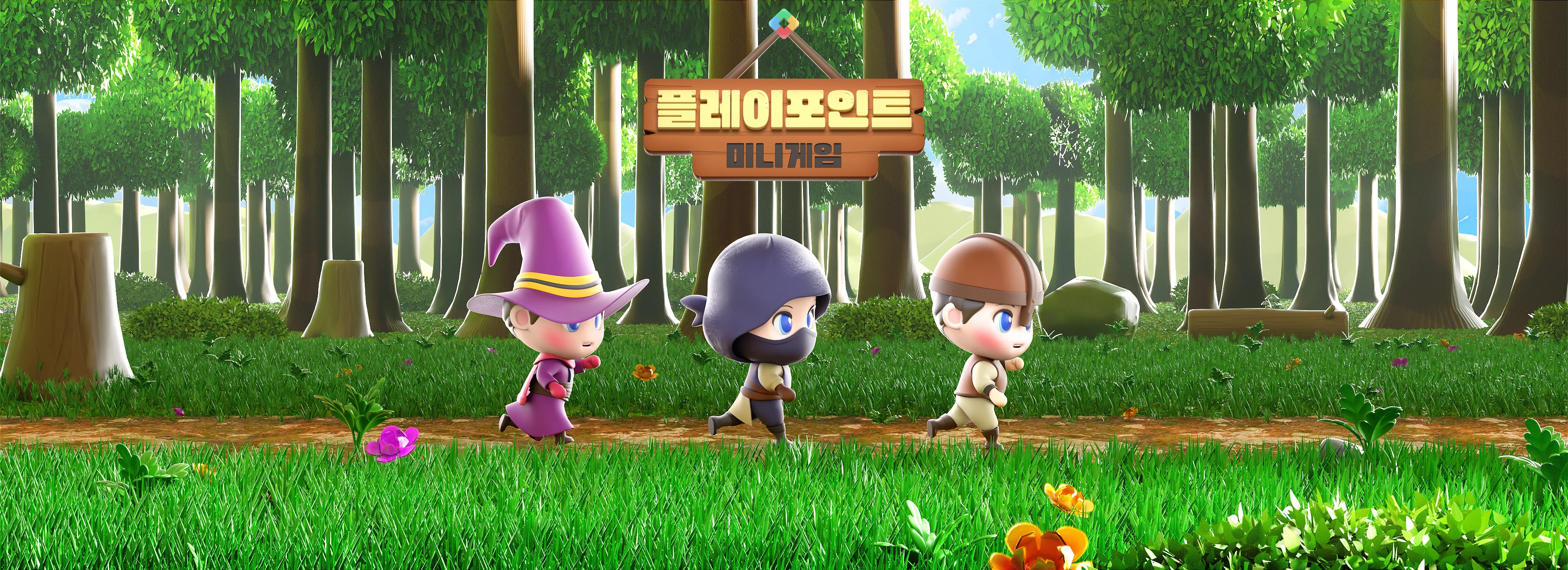 Img03 - 2025 G-Star x Google Play Points Mini Games Concept