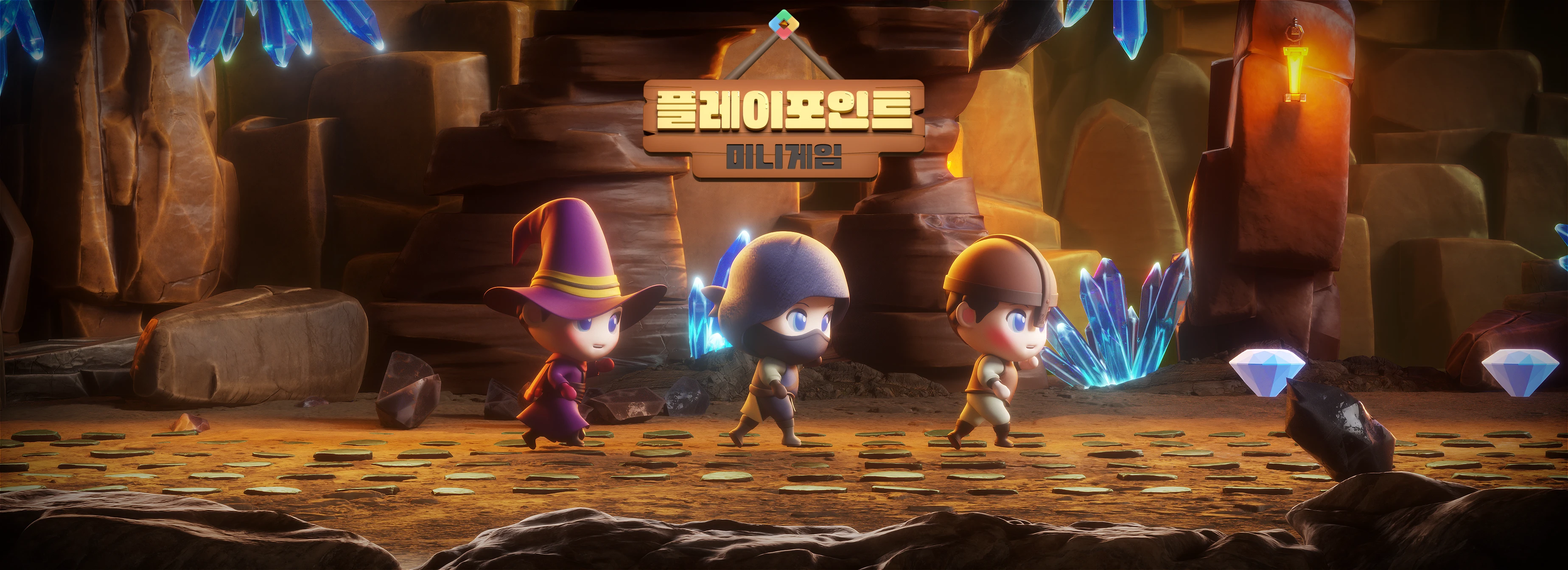 Img04 - 2025 G-Star x Google Play Points Mini Games Concept