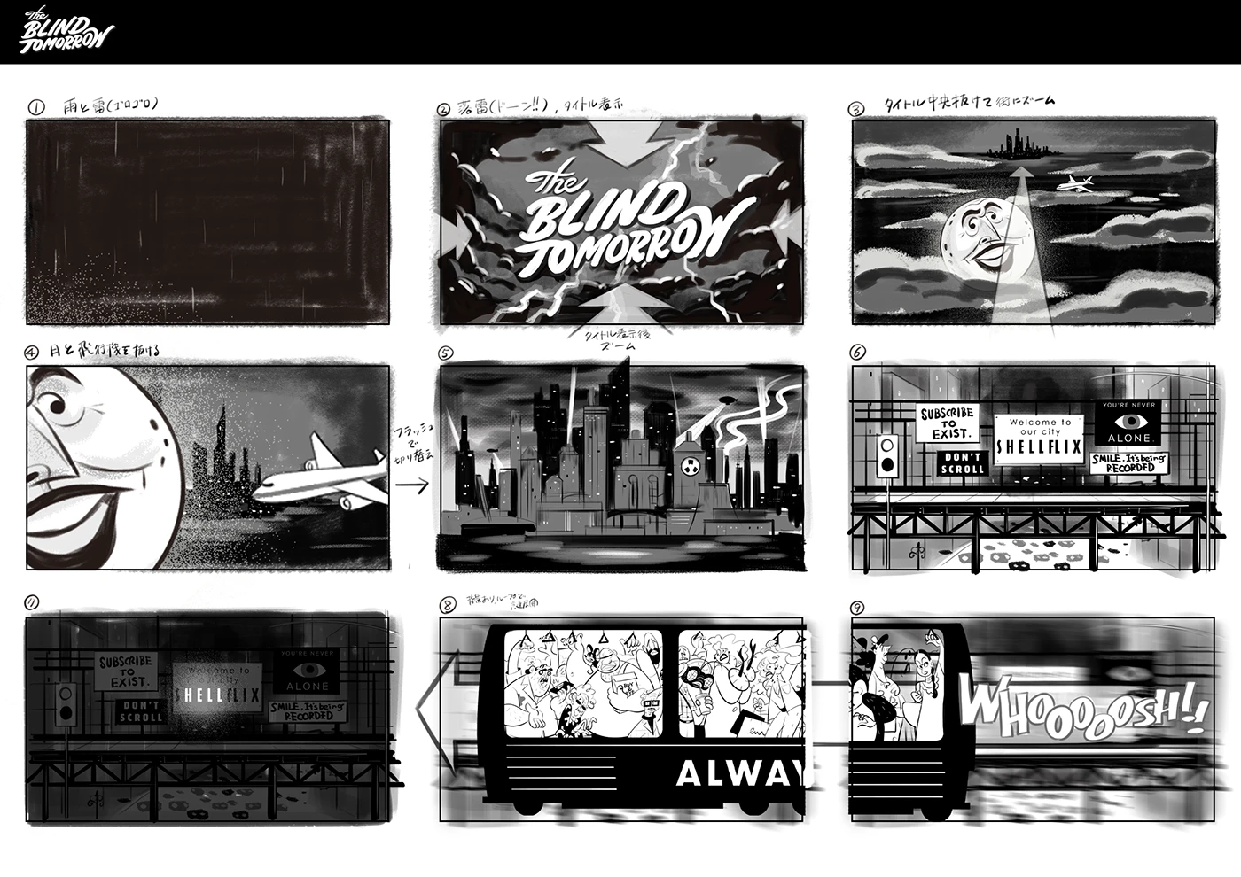 Img02 - Blind Tomorrow: Opening Concept Draft by Hiroaki Seto