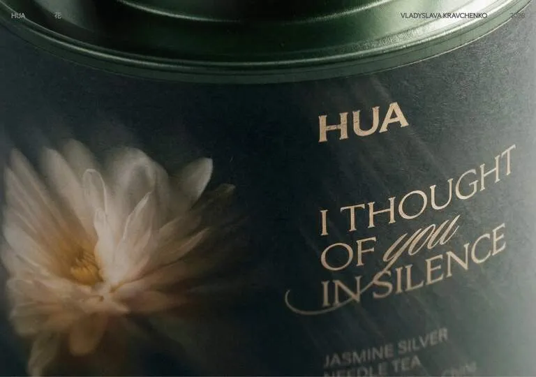Poetic Storytelling and Typography in HUA Tea Packaging by Vladyslava Kravchenko Img01 - Poetic Storytelling and Typography in HUA Tea Packaging by Vladyslava Kravchenko