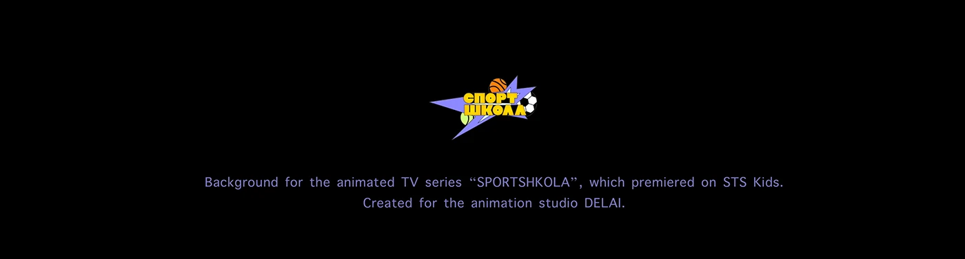 Image 1: cartoon background bg