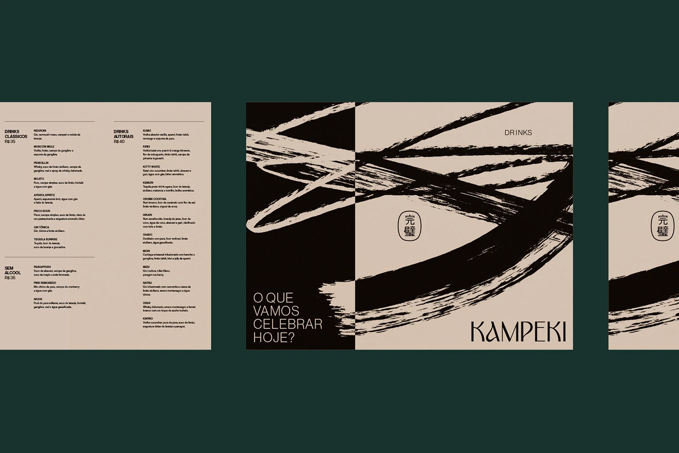 Img04 - Minimalist Visual Identity for Kampeki Sushi by Blank Design Studio