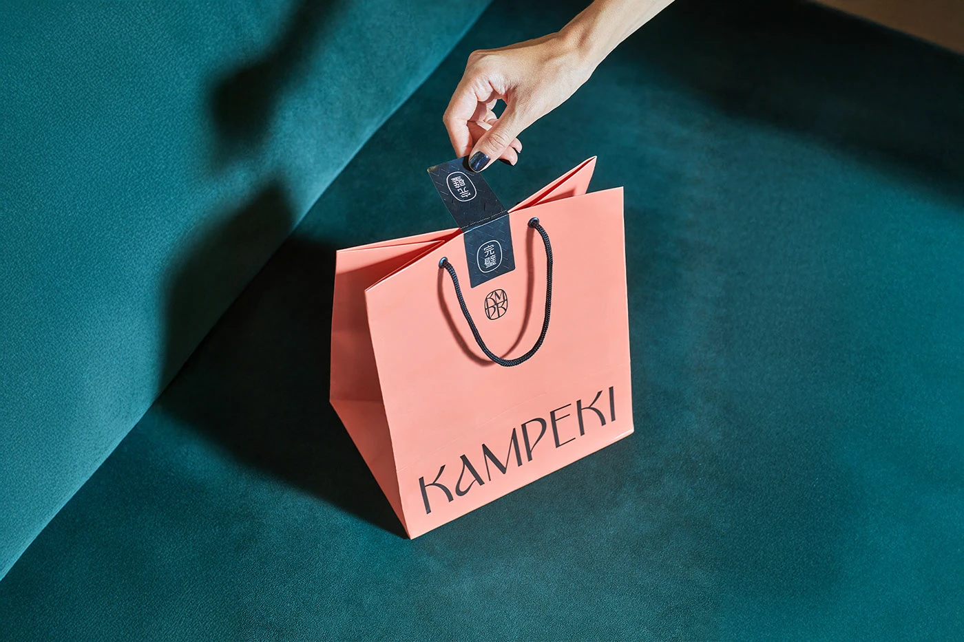Img06 - Minimalist Visual Identity for Kampeki Sushi by Blank Design Studio