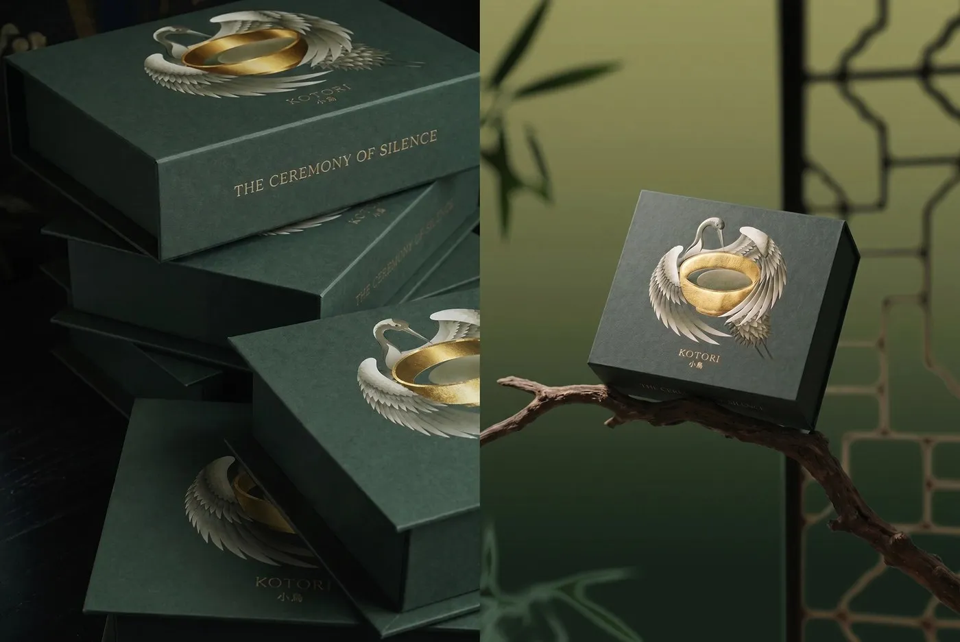 Img05 - KOTORI Uji Matcha: Japanese Tea Tradition Rendered in Packaging Design by Valeriia Löffler