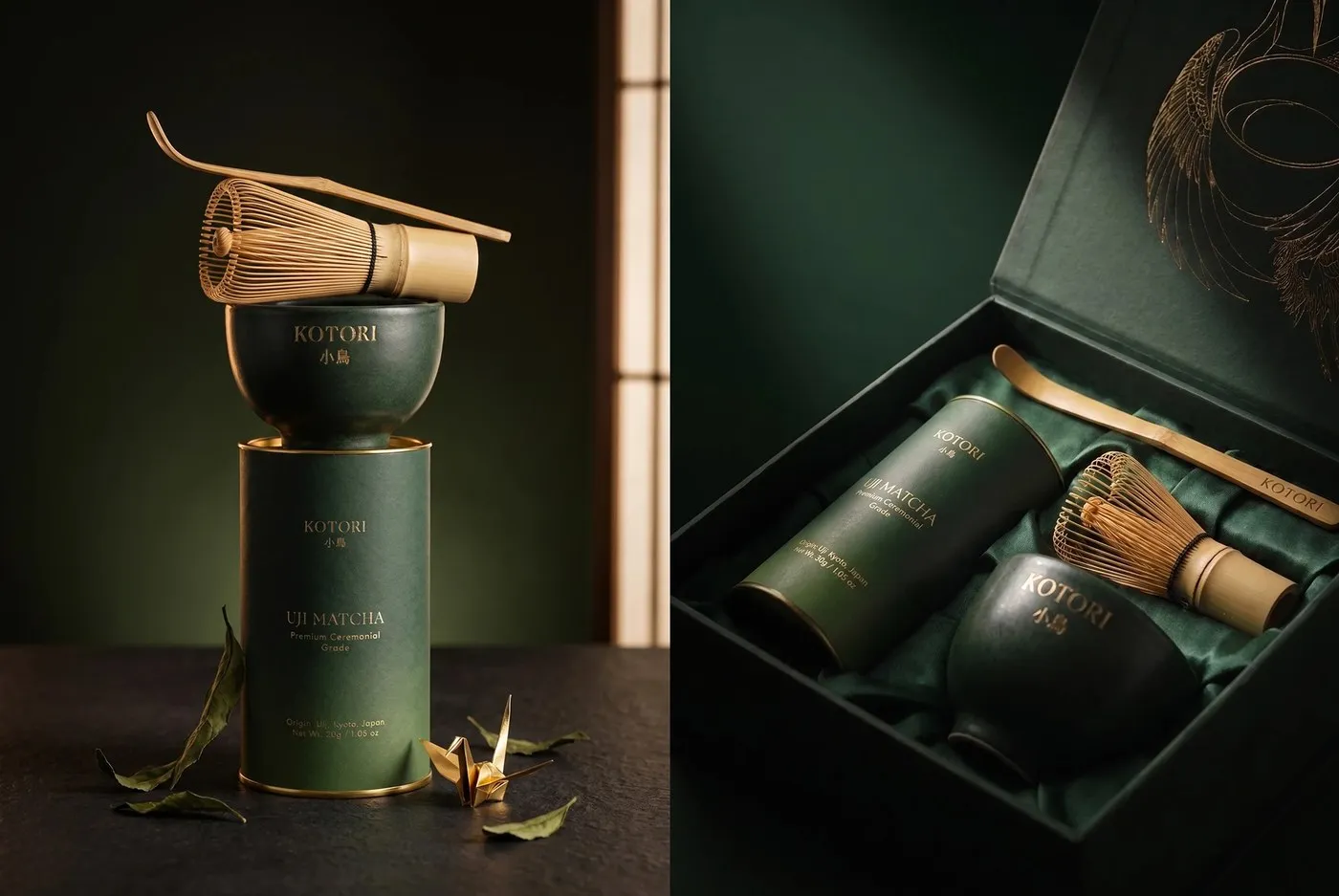Img06 - KOTORI Uji Matcha: Japanese Tea Tradition Rendered in Packaging Design by Valeriia Löffler