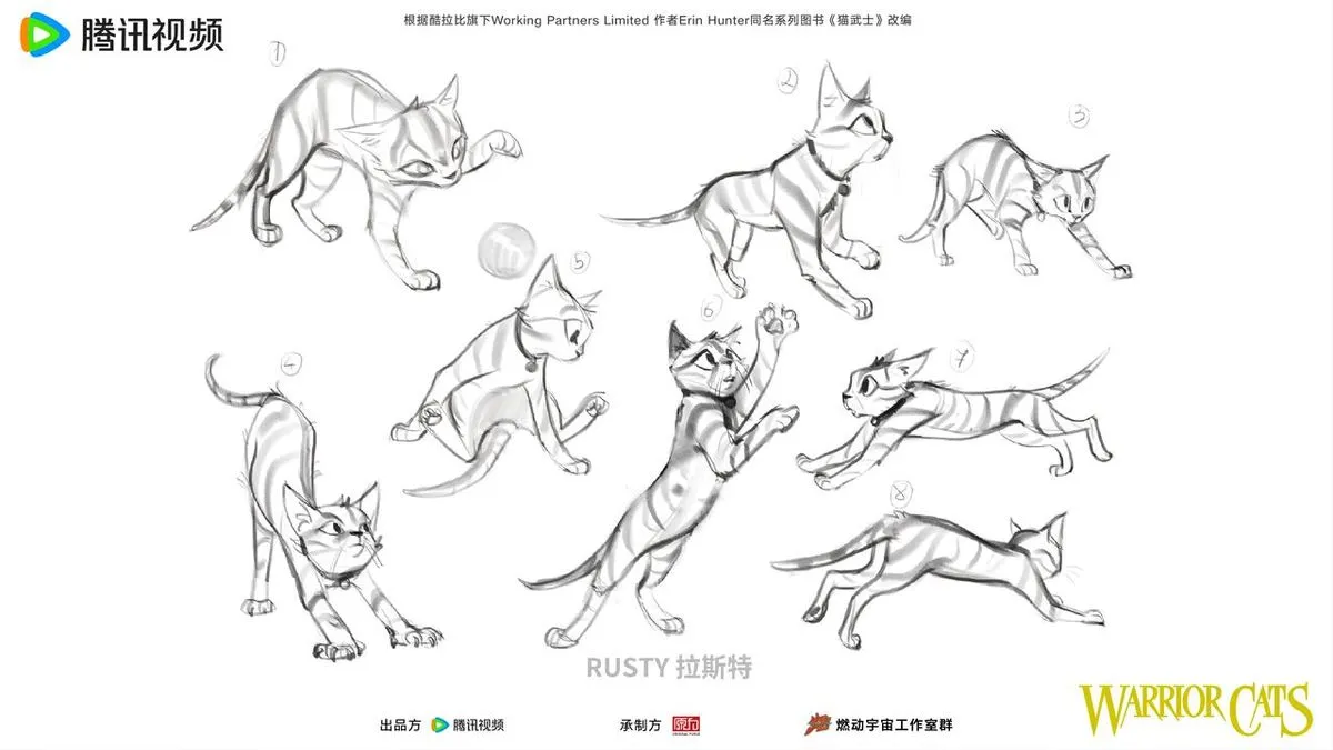 Img03 - Warrior Cats First Look: Pushing Feline Anatomy and Expression in CG Animation