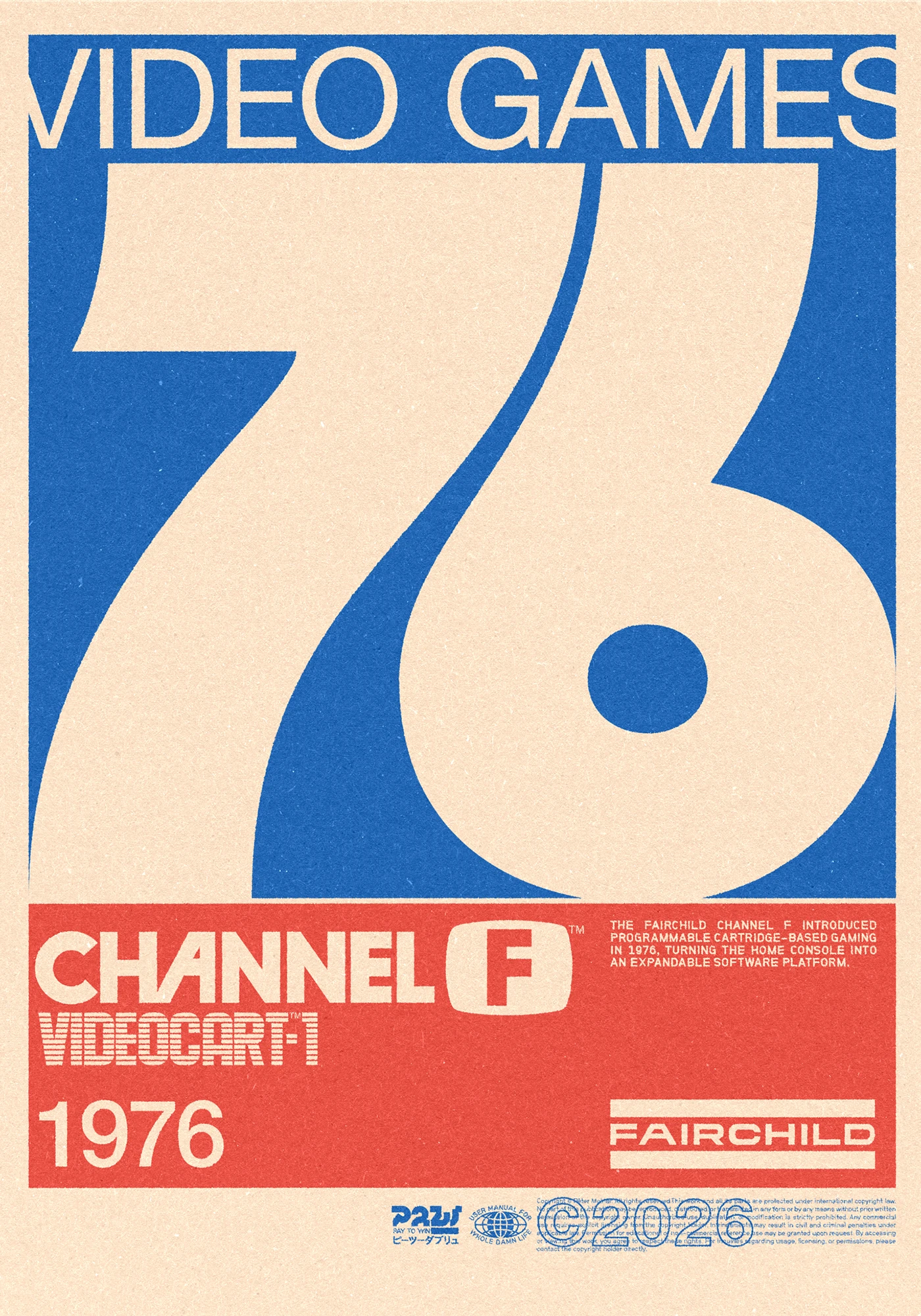 Img02 - Molnár Péter Reimagines 1976 Cultural Icons in Bold Poster Concept