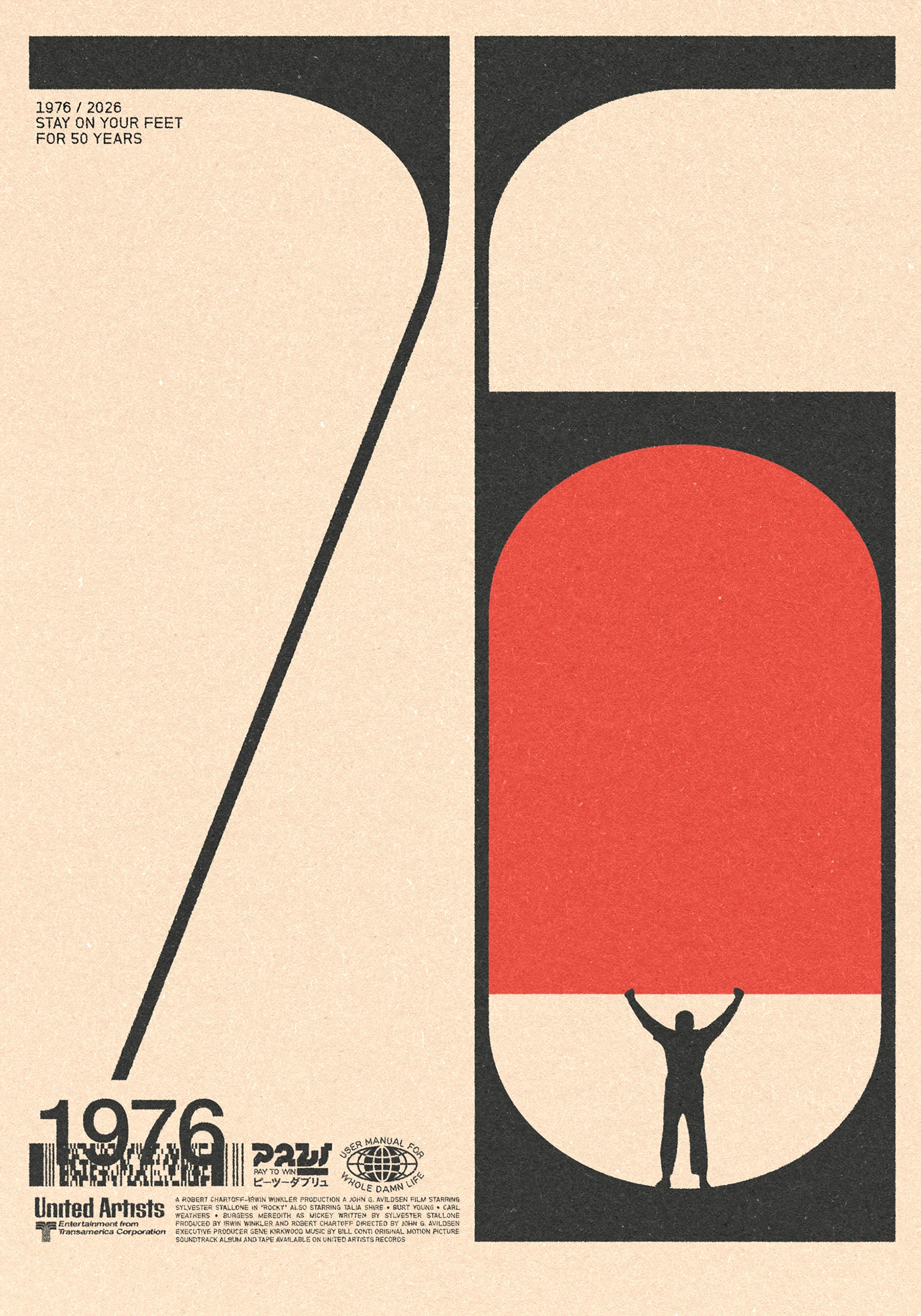 Img03 - Molnár Péter Reimagines 1976 Cultural Icons in Bold Poster Concept