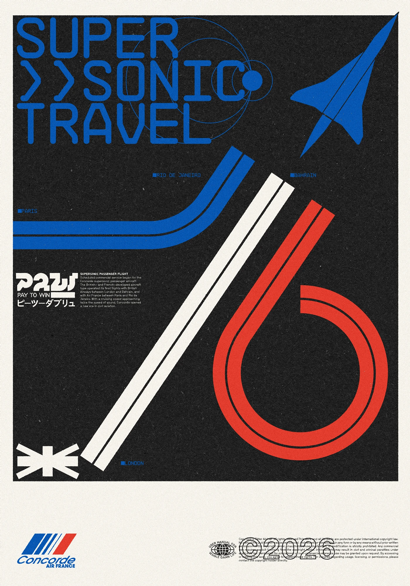 Img04 - Molnár Péter Reimagines 1976 Cultural Icons in Bold Poster Concept