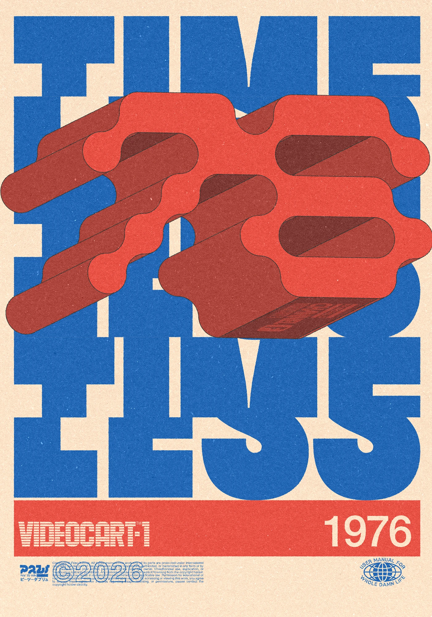 Img08 - Molnár Péter Reimagines 1976 Cultural Icons in Bold Poster Concept