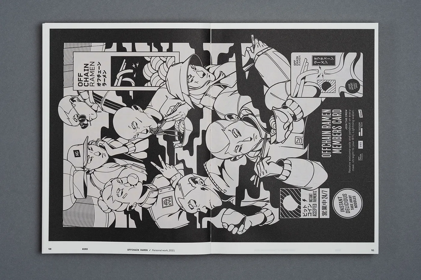 Img04 - The NoGood Book: 5 Years of Vector Illustration and Editorial Artwork