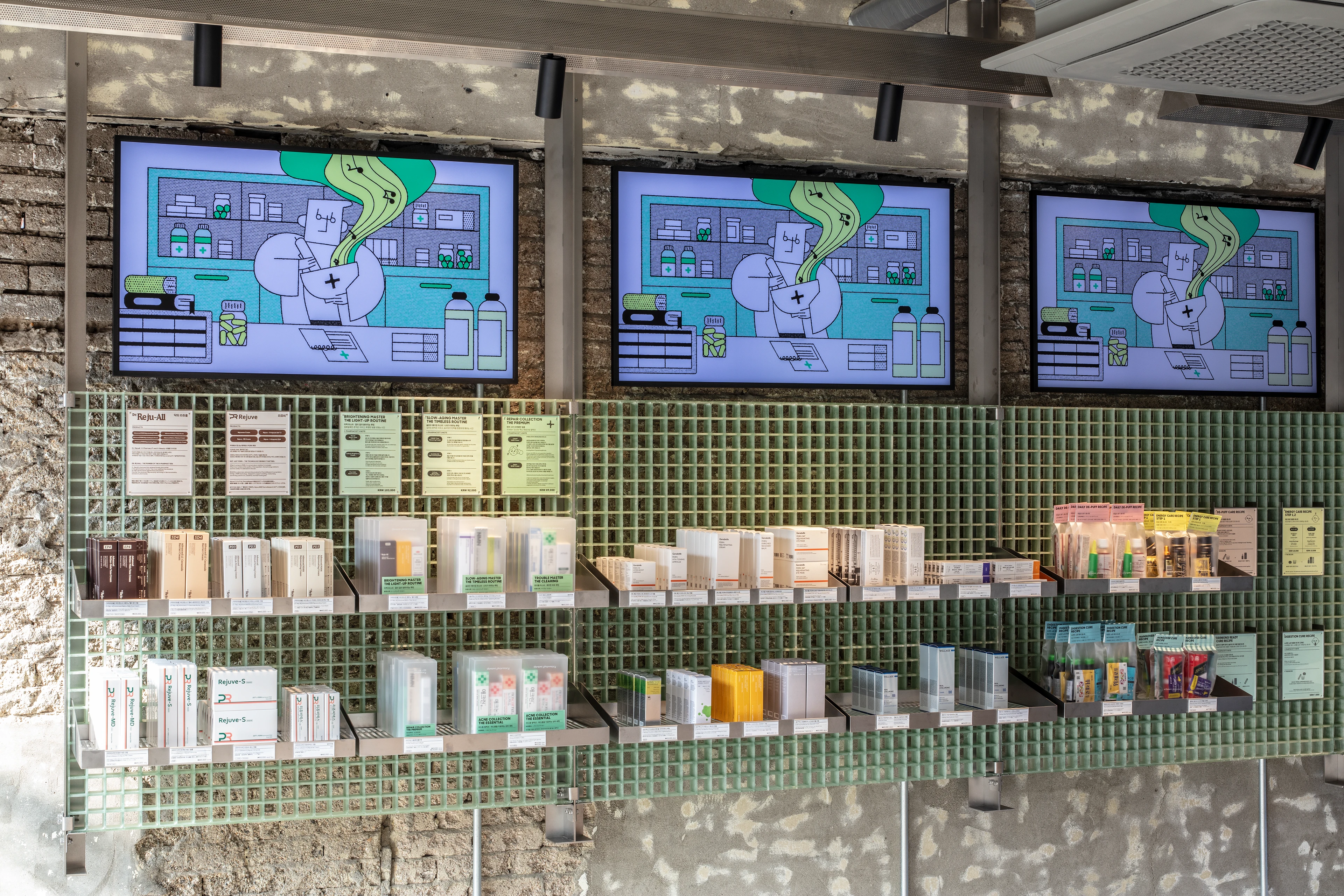 Img18 - DOREMI PHARMACY Brand Film: Translating Risograph Graphics into Vibrant Motion