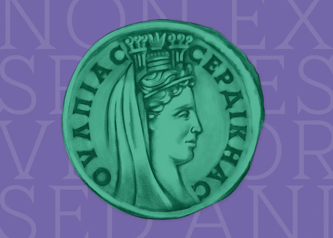 Img07 - Thorn Serif: How Ancient Roman Coins Inspired a Modern Variable Font