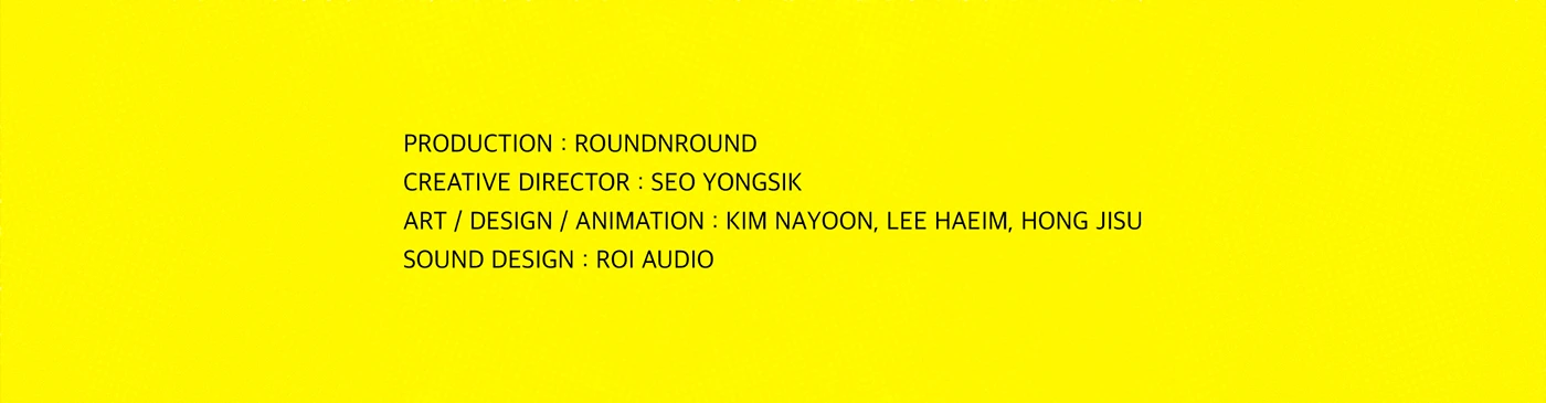 Img52 - ROUNDNROUND Series 2026 Visual Design Showcase