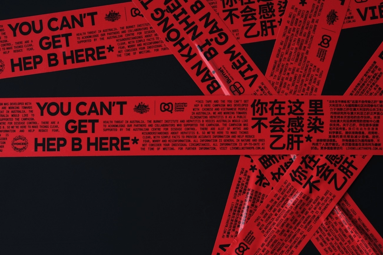 Img02 - You Can’t Get Hep B Here' Campaign Challenges Hepatitis B Myths