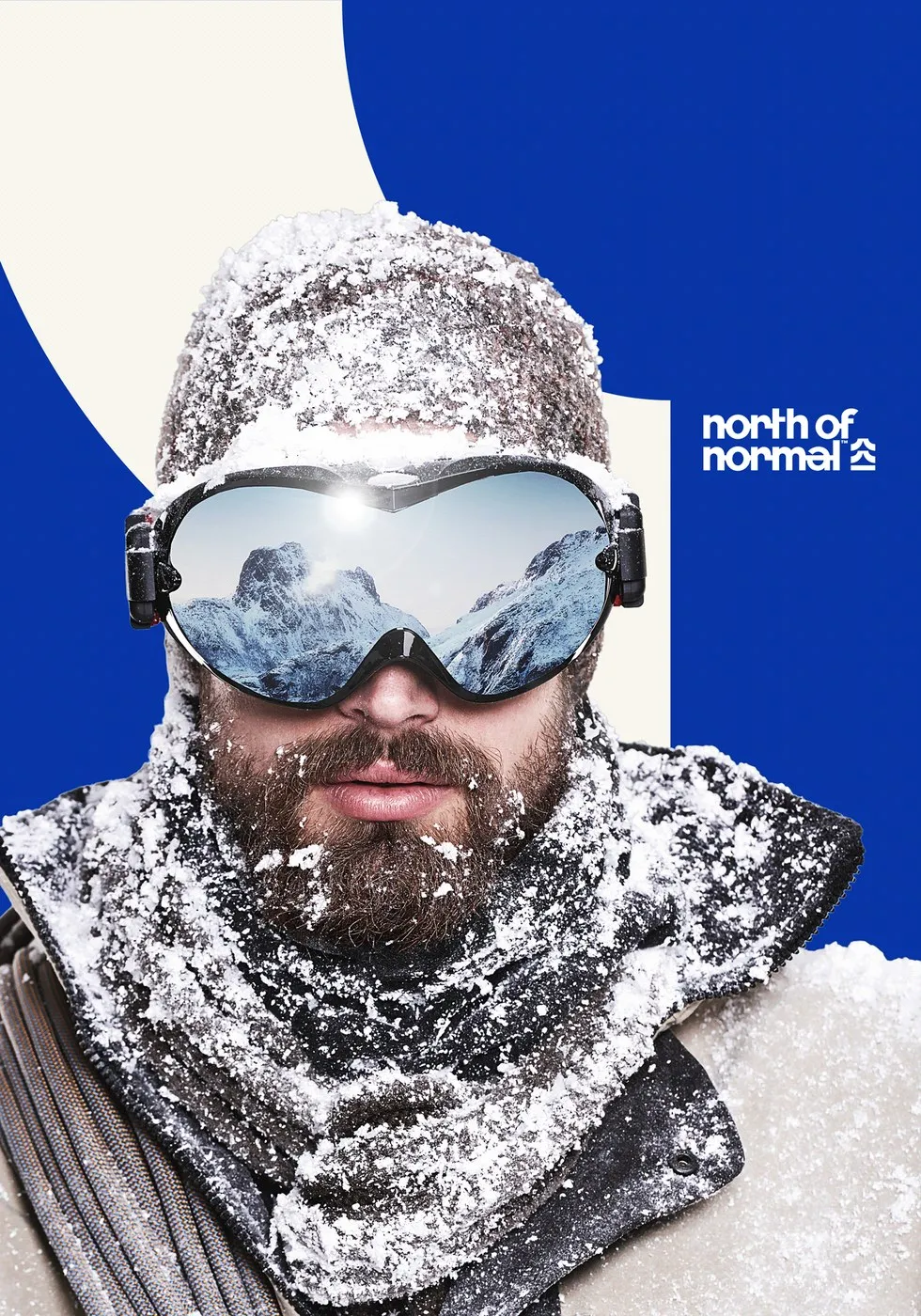 Img05 - Kinetic Branding Design for North of Normal Studio by Molnár Péter