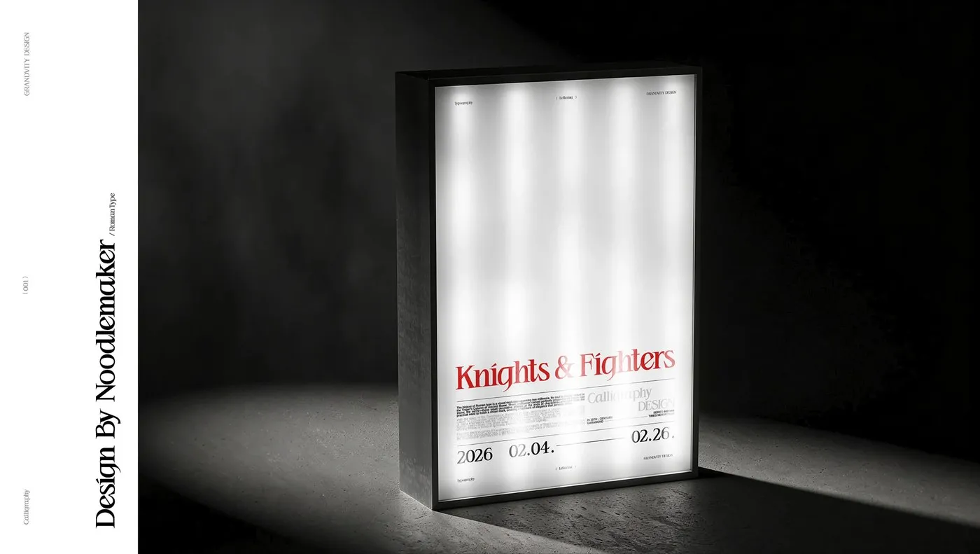 Img07 - Knights & Fighters Typeface by Noodle Wang: Blending Roman Geometry with Gothic Edge
