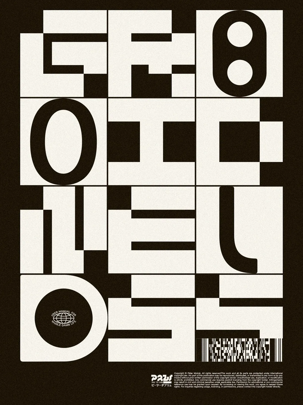Molnár Péter’s PLAY 2 WIN Vol. 2: 1980s Tech Nostalgia and Poster Design