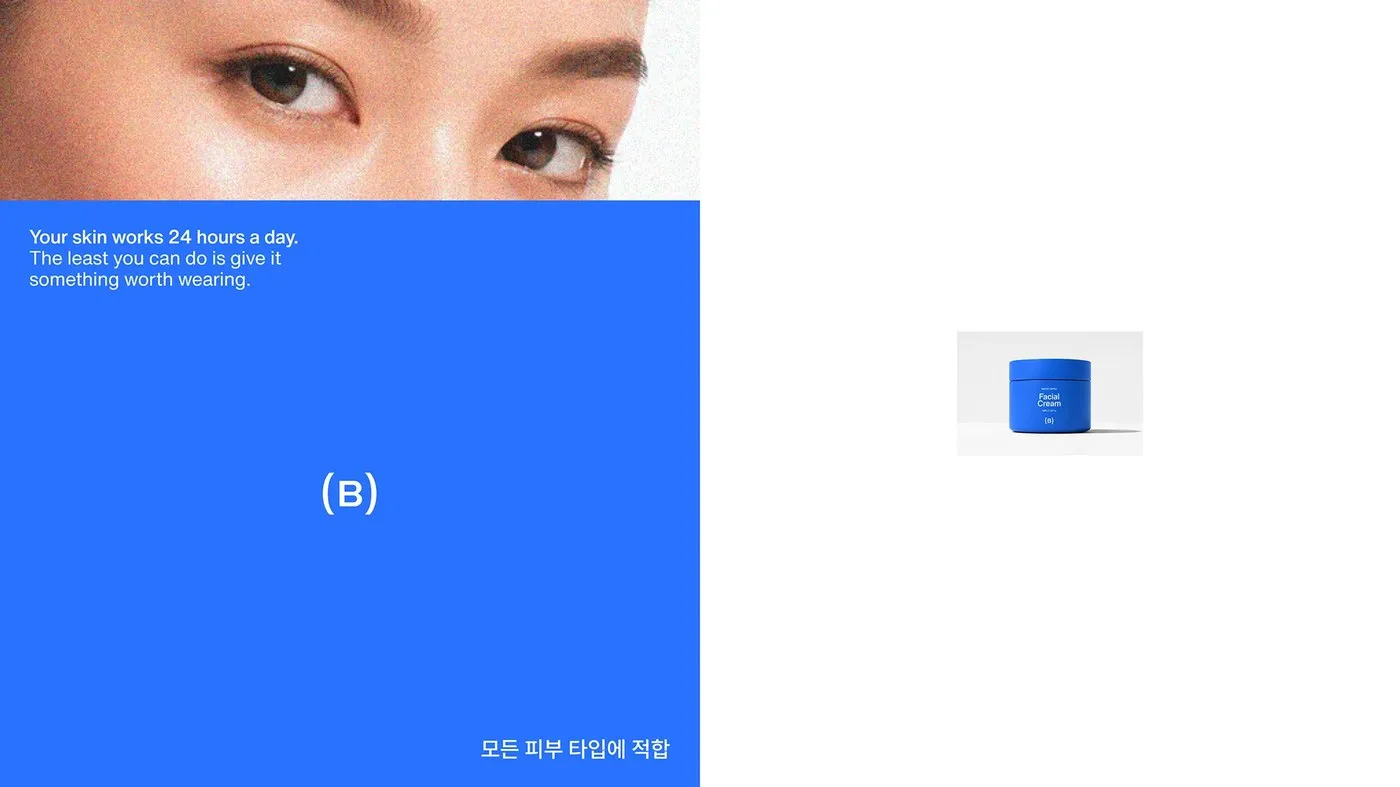 Img06 - Kauan Lippi’s Minimalist Blue Brand Identity for Bellecare
